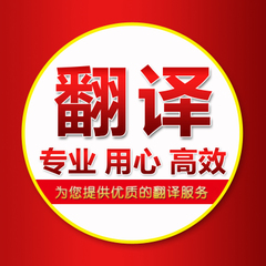 東南亞小語種翻譯需求旺盛