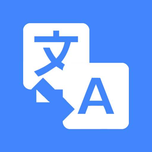 合同翻譯先要注意的問題-斯特翻譯