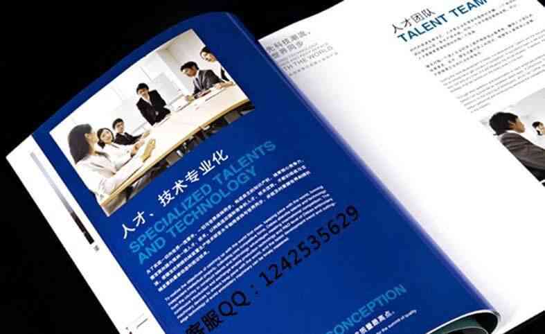 英語翻譯收費標準-沈陽英語翻譯公司