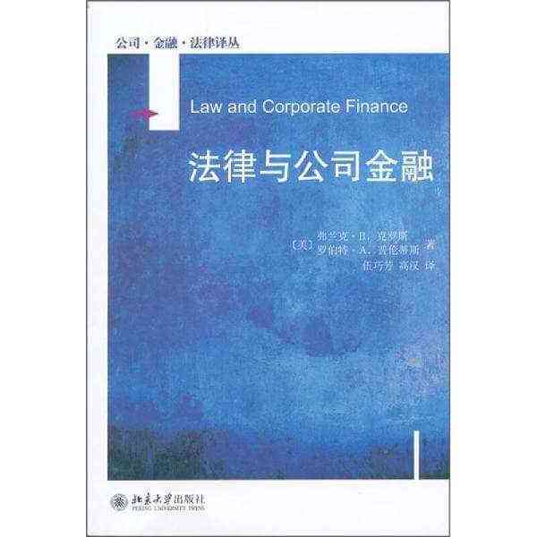 審計報告翻譯的普遍權威性