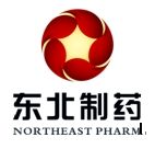 東北制藥集團股份有限公司