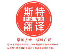 你知道網(wǎng)上廣交會英語怎么說嗎？