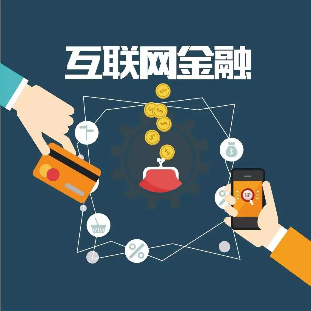 金融翻譯注意事項(xiàng)