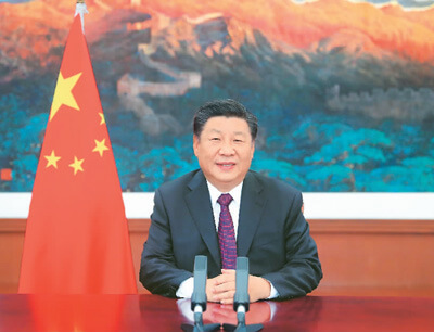 新賓滿族自治中譯英致辭怎么翻譯-2020年國際服務(wù)貿(mào)易交易會