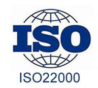 香港ISO 22000認(rèn)證翻譯 專業(yè)認(rèn)證翻譯公司
