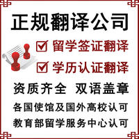 韓語翻譯不等于朝鮮語翻譯