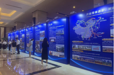 全省對(duì)外開放大會(huì)召開-會(huì)議同聲傳譯